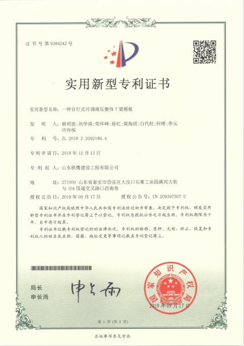 c(din)鿴Ԕ(x)Ϣ<br>(bio)}2019.9һNʽ{(dio)ҺwTģ xΔ(sh)105