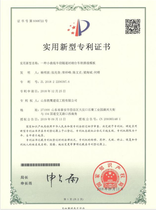 c(din)鿴Ԕ(x)Ϣ<br>(bio)}2019.9һNС돽r_܇ܛģ xΔ(sh)103