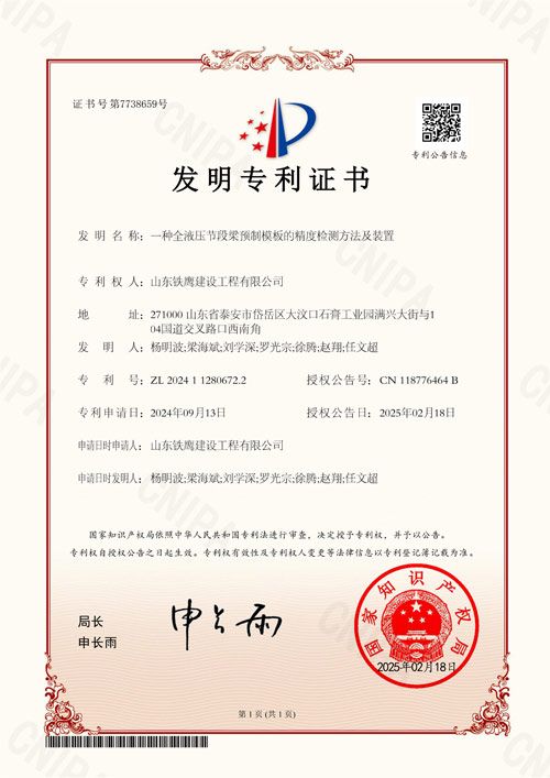 c(din)鿴Ԕ(x)Ϣ<br>(bio)}0-19  2025.2һNȫҺ(ji)A(y)ģľșzyb xΔ(sh)3