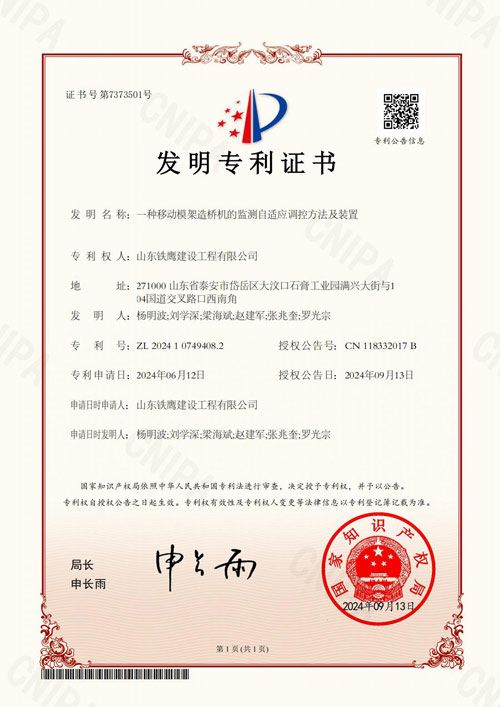 c(din)鿴Ԕ(x)Ϣ<br>(bio)}0-15 2024.9һNƄģC(j)ıO(jin)ym(yng){(dio)طb xΔ(sh)3