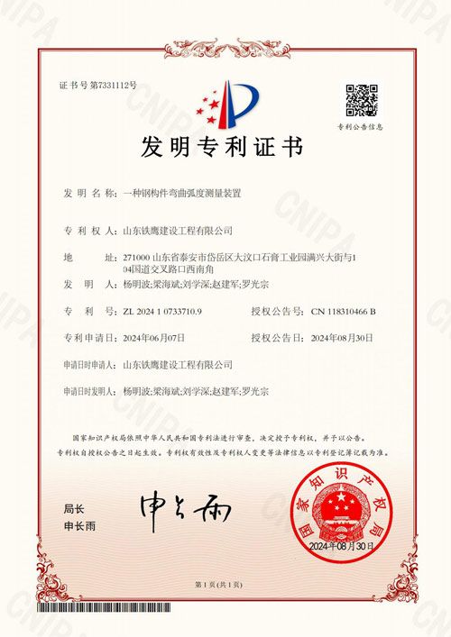 c(din)鿴Ԕ(x)Ϣ<br>(bio)}0-14 2024.8һN䓘(gu)Ȝyb xΔ(sh)3